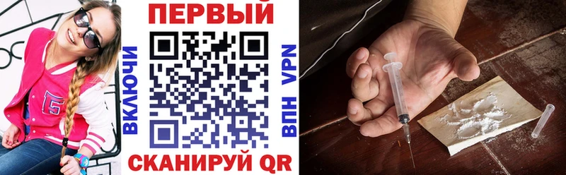 кракен как зайти  Волжск  АМФ 97%  купить наркоту 