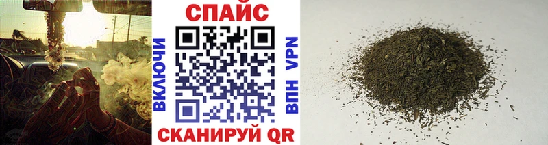 нарко площадка Telegram  магазин продажи наркотиков  мега зеркало  Волжск  БУТИРАТ оксана 