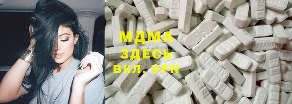 герыч Осташков