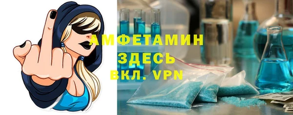 тгк Остров