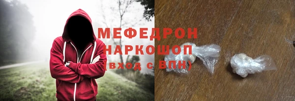 герыч Осташков