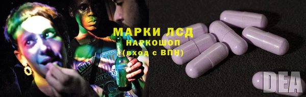 тгк Остров