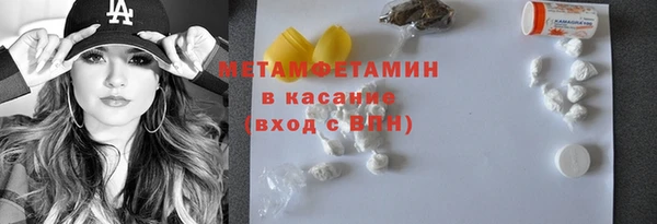 тгк Остров