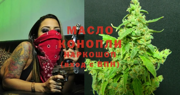 тгк Остров