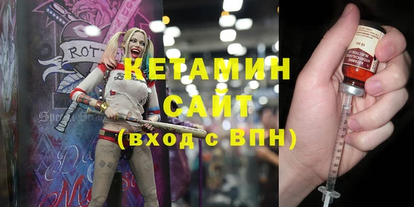 герыч Осташков