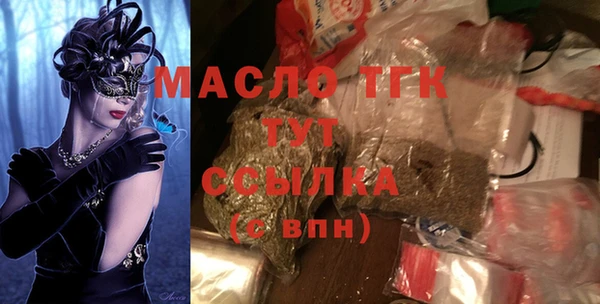 MDMA Среднеуральск