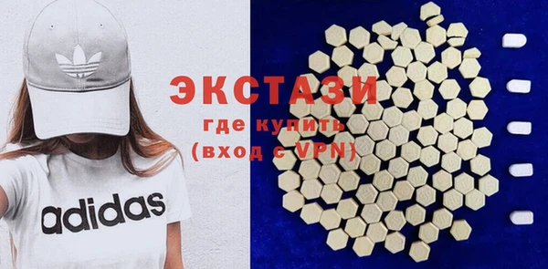 тгк Остров