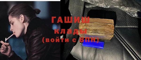 тгк Остров
