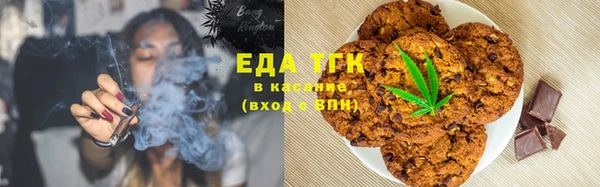 герыч Осташков