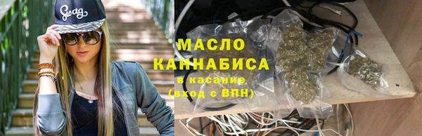 герыч Осташков