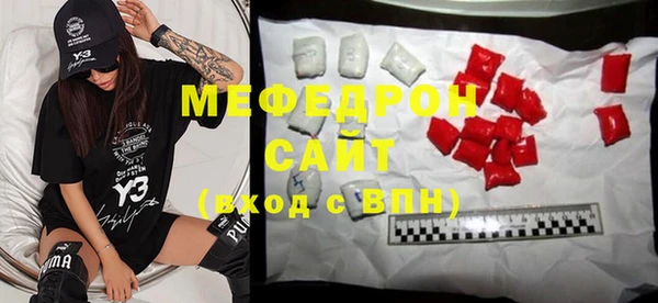тгк Остров