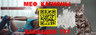 ешки Балашиха