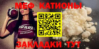 винт Будённовск