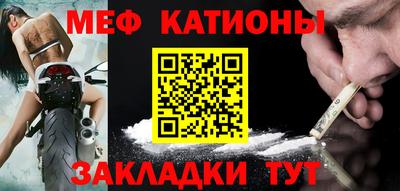 ешки Балашиха