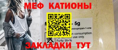 ешки Балашиха