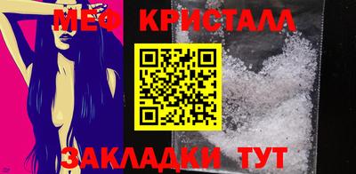 ешки Балашиха