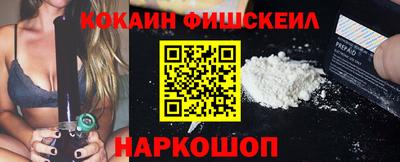mdma Азнакаево