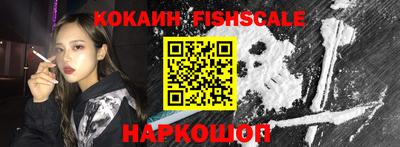 ешки Балашиха