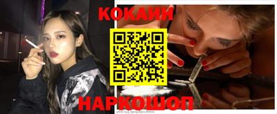 ECSTASY Бугуруслан