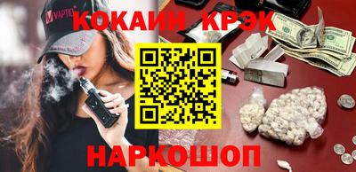 первитин Бузулук