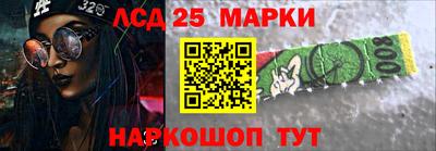 амфетамин Балахна