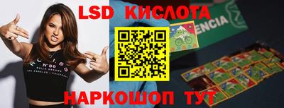 первитин Бузулук