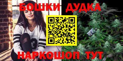первитин Бузулук
