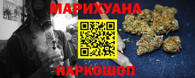 первитин Бузулук