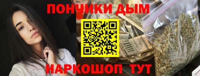 первитин Бузулук