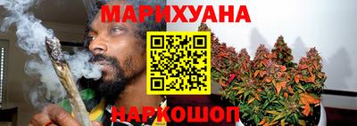 винт Будённовск
