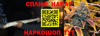 MDMA Абакан