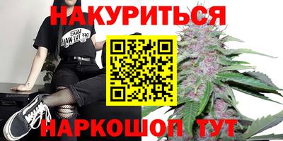 первитин Бузулук
