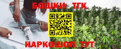 ПСИЛОЦИБИНОВЫЕ ГРИБЫ Волгодонск