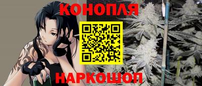 первитин Бузулук