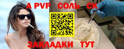 ECSTASY Бугуруслан