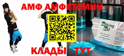 ECSTASY Бугуруслан