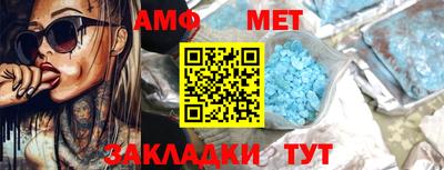 ECSTASY Бугуруслан