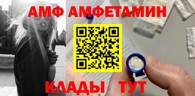 ECSTASY Бугуруслан