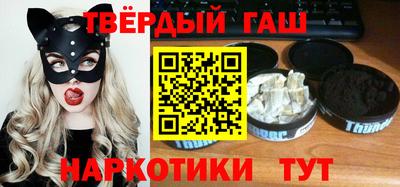 ECSTASY Бугуруслан