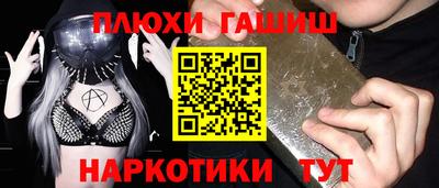 ECSTASY Бугуруслан