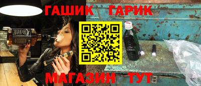ECSTASY Бугуруслан