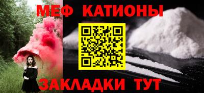 винт Будённовск