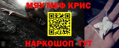 ешки Балашиха