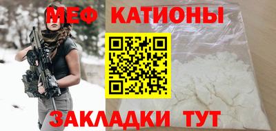 ECSTASY Бугуруслан