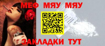 ешки Балашиха